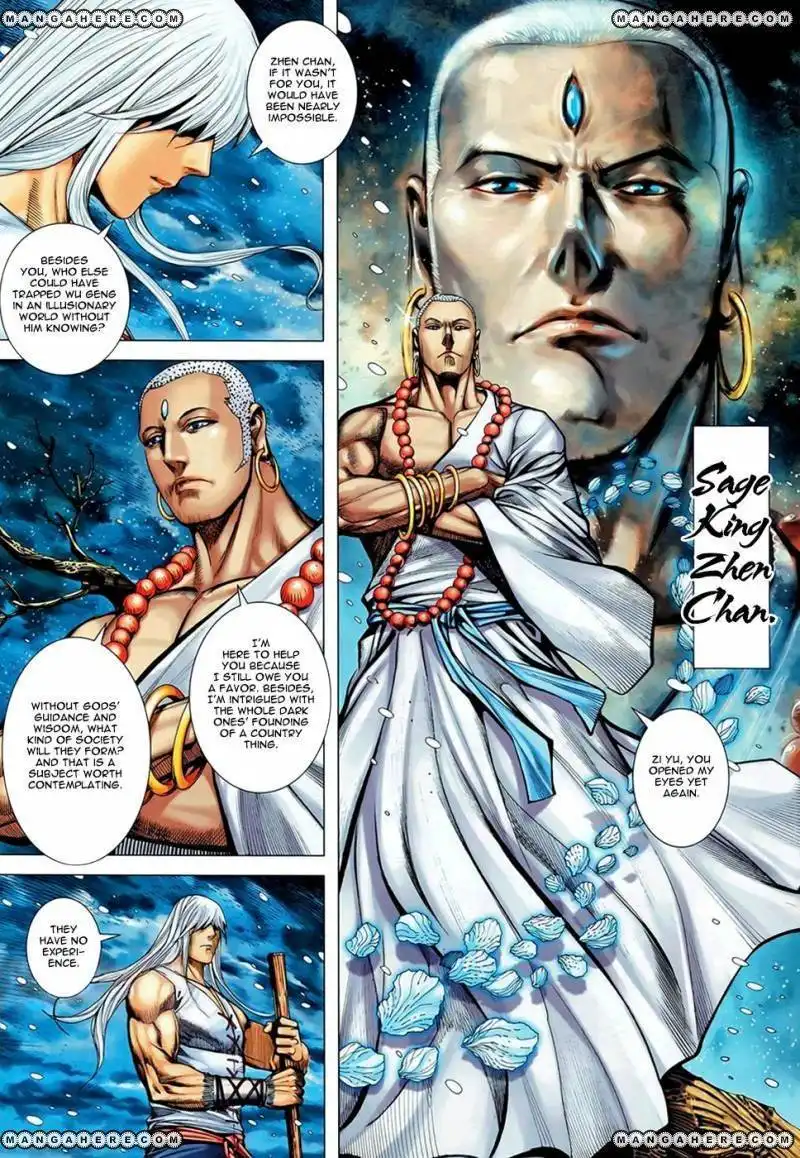 Feng Shen Ji Chapter 102 15